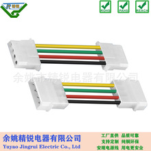 8981��4P���Ӿ� ��XӲ�P�B�Ӿ� 5.08��ĸ4P�սӶ��Ӿ� ��܇����