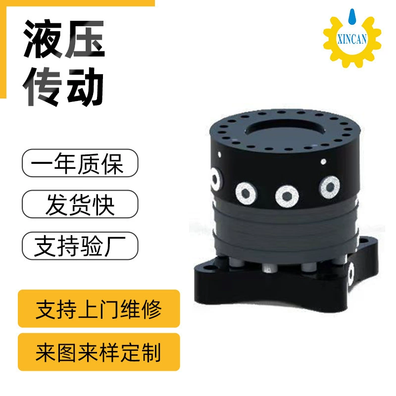 Лесозаготовительная машина Xincan RB5-1, стальной захват, захват для древесины для промышленного использования, мотор поворота захвата.