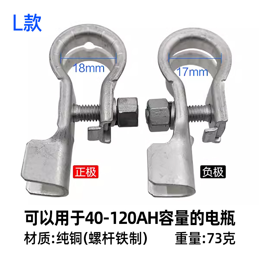 L款 1688SKU.jpg