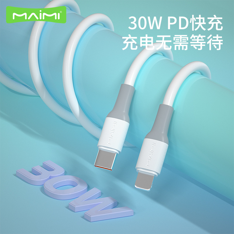 Cable de datos de carga rápida MacMox X98 para iPhone 16 Promax Dual Interfaz Type-C PD30W Cable de carga flash