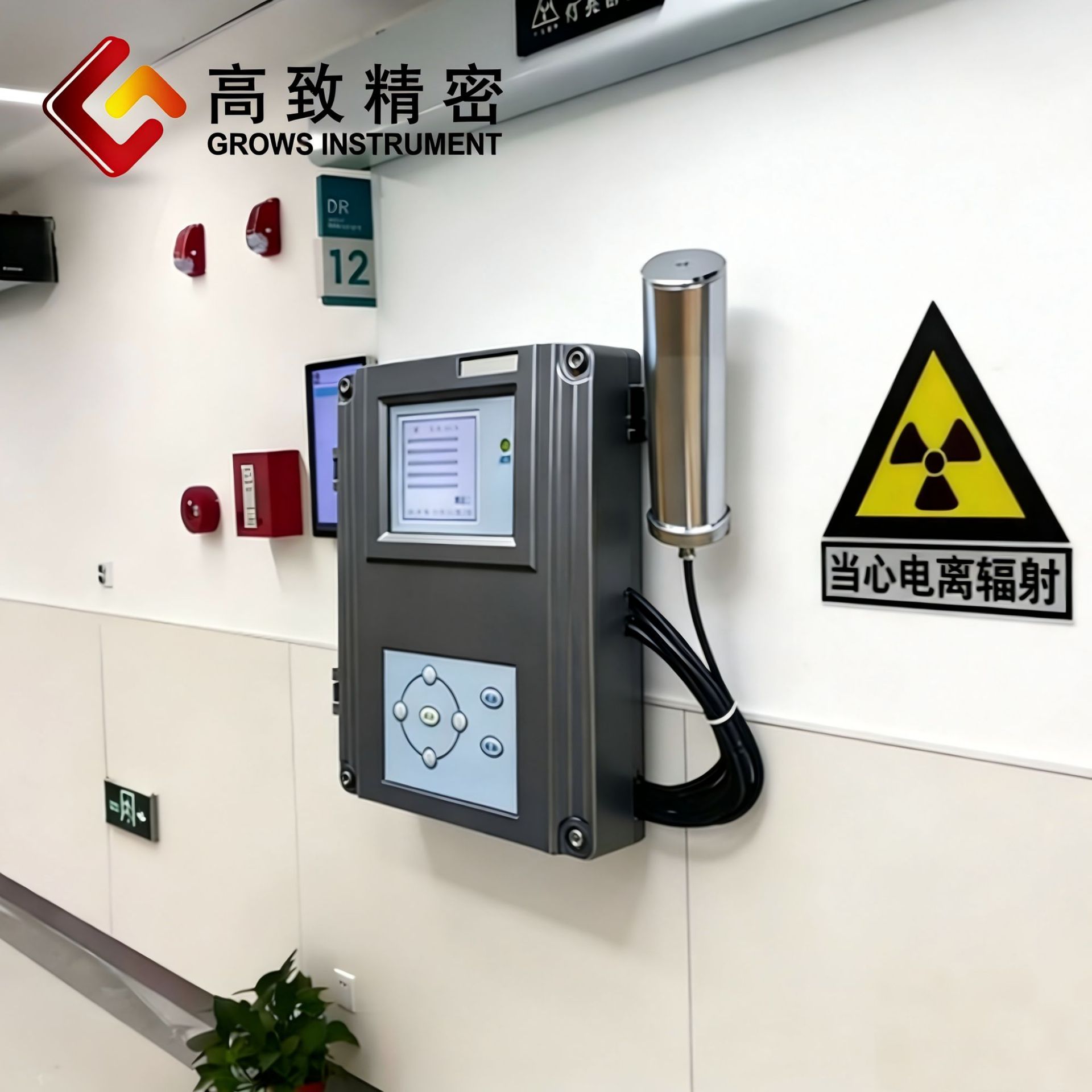 RL5000��������ⱨ���� ���߷��䰲ȫ�����ǹұ�ʽ��������