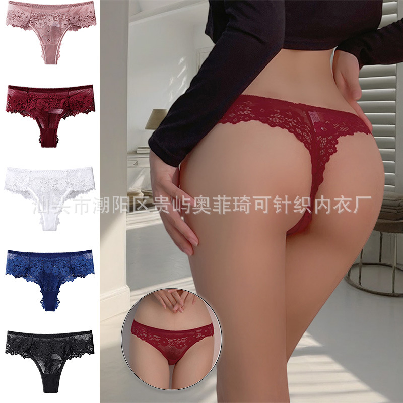 Tentación perfecta de las mujeres Tanga de encaje europeo y americano sexy ropa interior de la muchacha T pantalones de malla ropa interior de las mujeres puro deseo