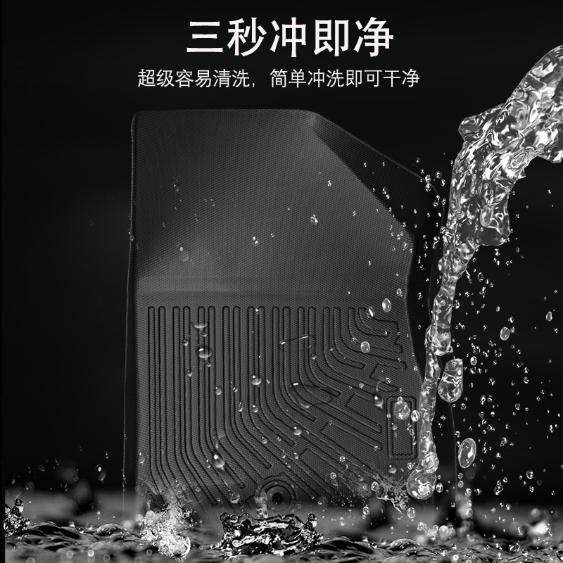 Aplicable a 24 Kia EV3 3D todo el tiempo TPE cojín de piso cojín de colateral