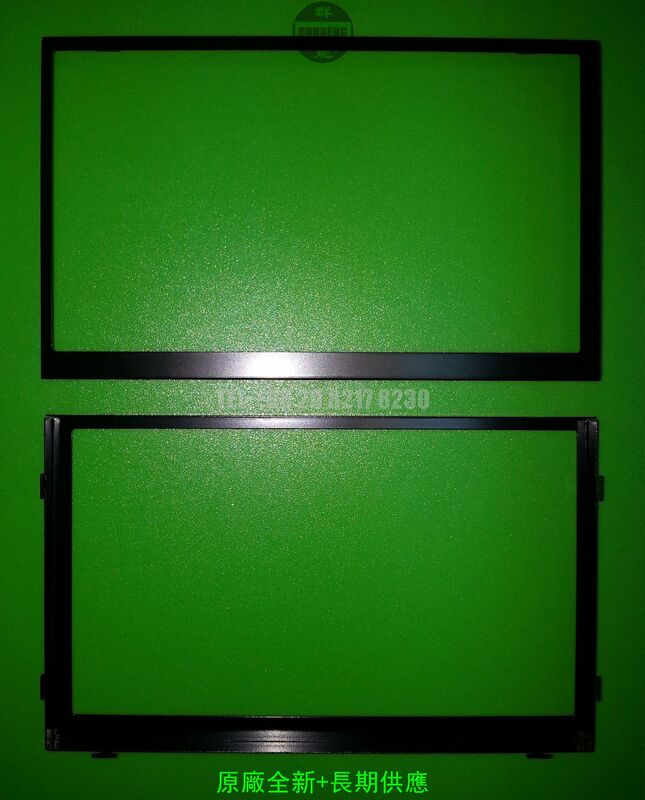[Group Energy 7-inch LCD screen frame | QNS070C] specially equipped with AT070TN92/93/94/90/V.X, etc.