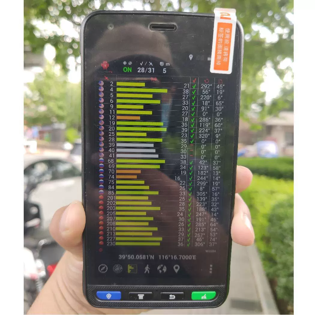 Pathfinder T10 BeiDou портативный GPS для полевых работ, наружный GIS сбор данных, терминал для полевых работ, прочный 스마트-устройства
