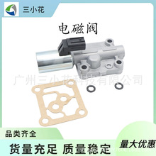 28260-RDK-023 �����ڱ��������Ե�ŷ�/�������Ե�ŷ� RDK 023