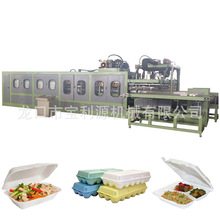 PS��ͺ����a�� �l��Ƭ�Ķ����ݗUƬ�ęC ���yƷ���r���bƬ�ęC