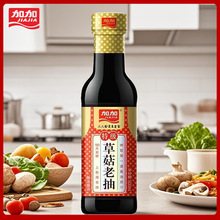 �Ӽ��ؼ��ݹ��ϳ�500ml 180��l������u���ϳ��r���T�� ���ĳ�