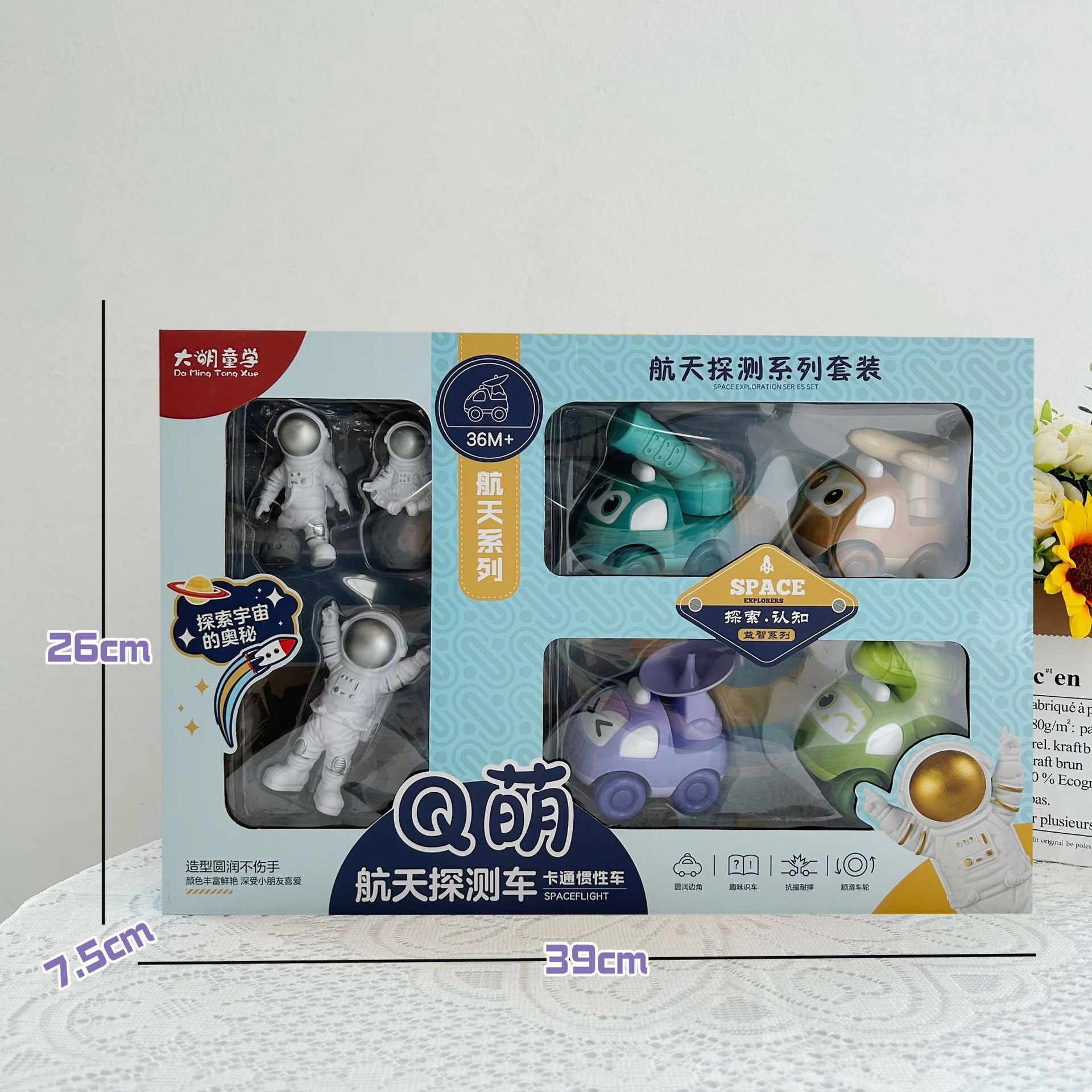 1856 항공우주 감지 관성 차량