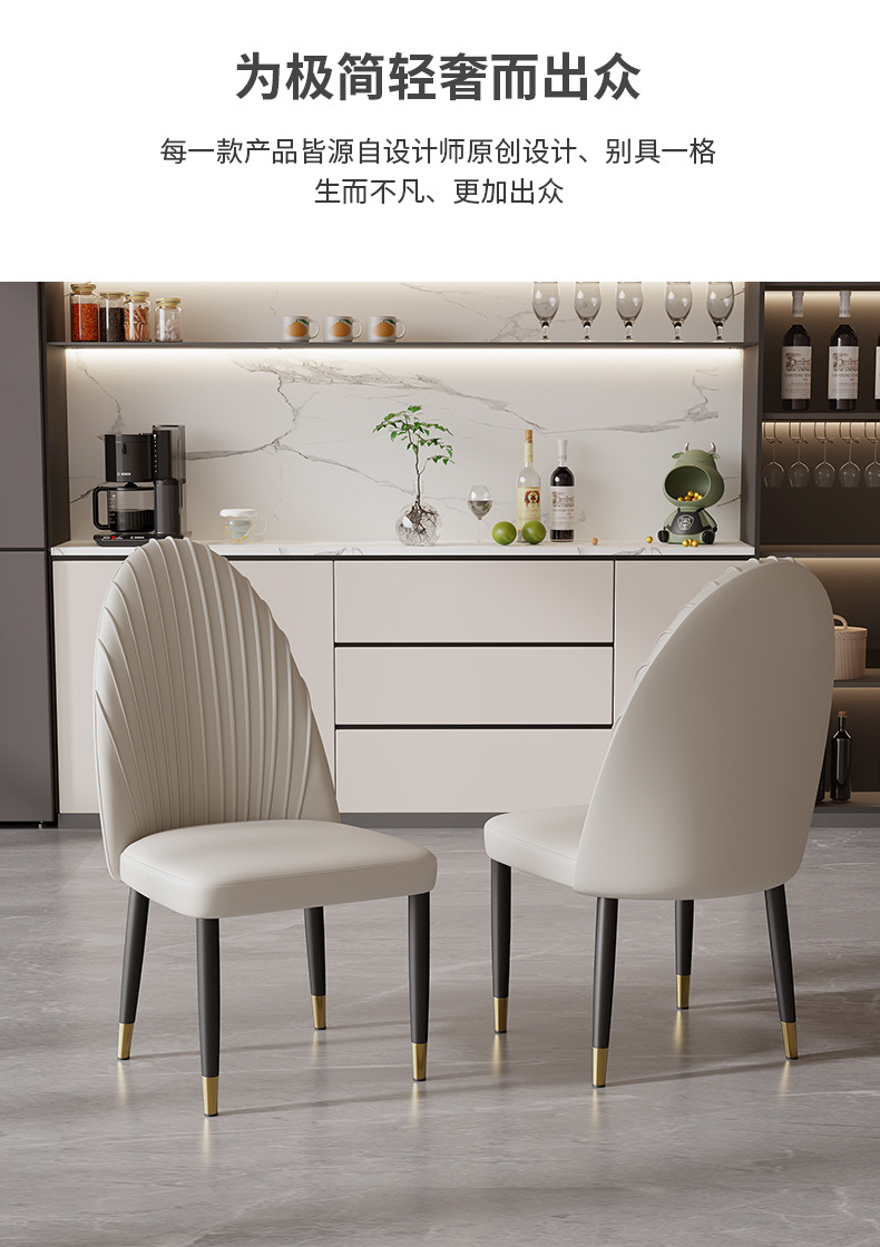 详情页_06.jpg
