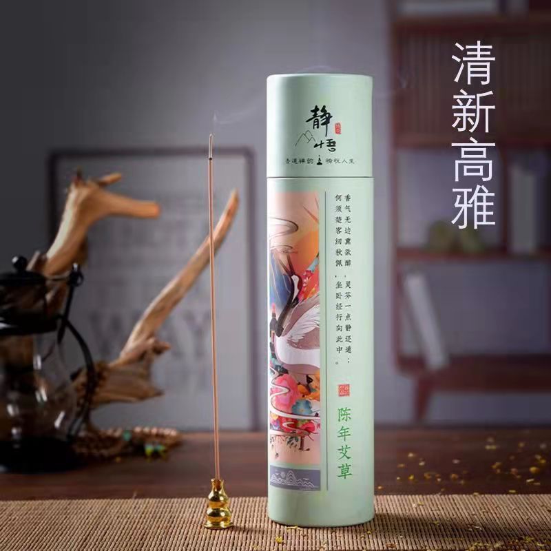 微信图片_202112032206026