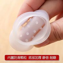 家用桌脚凳子脚垫防滑静音耐磨椅子垫加厚硅胶桌角椅子保护套通用