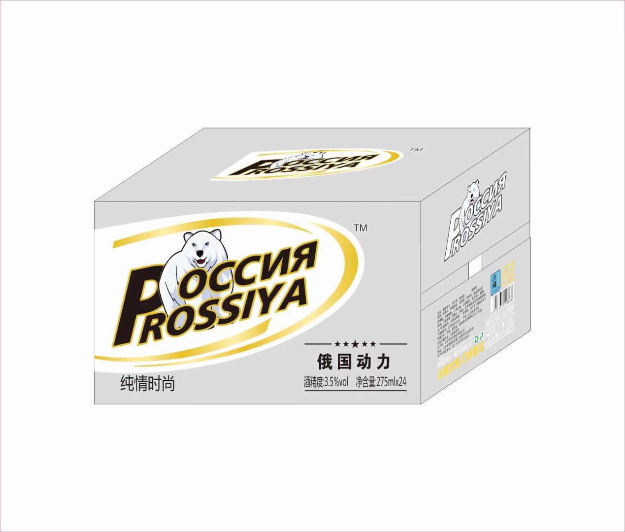 538f2bb2fdd35128b7ba08daa9eb3e