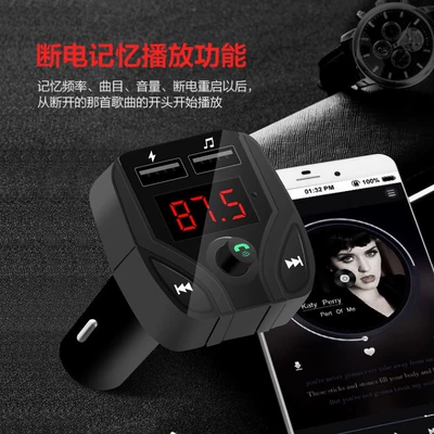 Car mp3, Supply Wireless Car Bluetooth Adapter