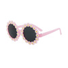 Children's cute sunglasses, fashionable glasses, flowered, 1-6 years