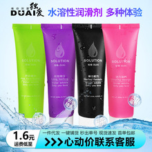 ����60g��ɫ���w������60mlˮ�������z����Һ��������Ʒһ�����l