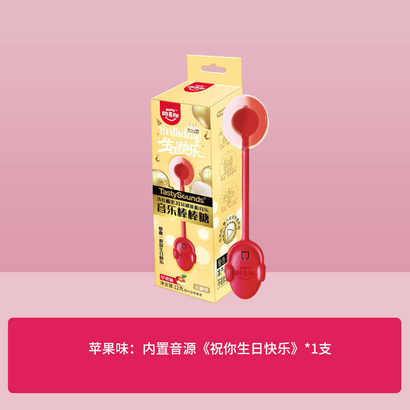 O1CN01UXr6LH1xkLn10wsjK_!!2201