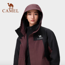 骆驼2025新款三合一撞色冲锋衣可拆卸两件套暴雨级防风防水登山服