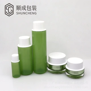 10ml150ml护肤品分装瓶泵头塑料空瓶 petg水乳膏霜套装瓶包材定制