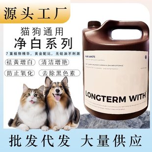 ����ꌣ�ø߶ˌ����㲨؈��ͨ��4L�����oë����o�wȮ؈ͨ��