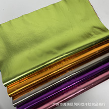 现货批发烫金亮面PU革贴膜防水服装箱包手套鞋帽电子包装装饰PE18