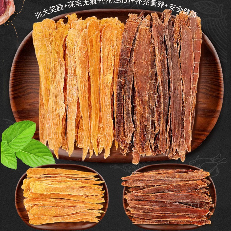 Закуска для собак Куриная полоса Утка Сушеная шлифовальная палочка Размер для дрессировки домашних животных Щенок Тедди Кошка Собака Закуска