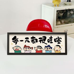 Cartoon Crayon Shin-Chan Entrance Cabinet Tabletop Painting Living Room Decorative Painting Ornaments Table Bedroom Hanging Painting