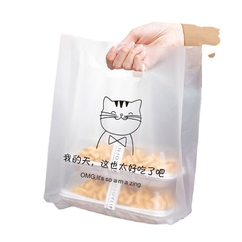 Baking take-out bag cake bread dessert plastic packaging bag fruit salad fried chicken take-out packing bag printed logo
