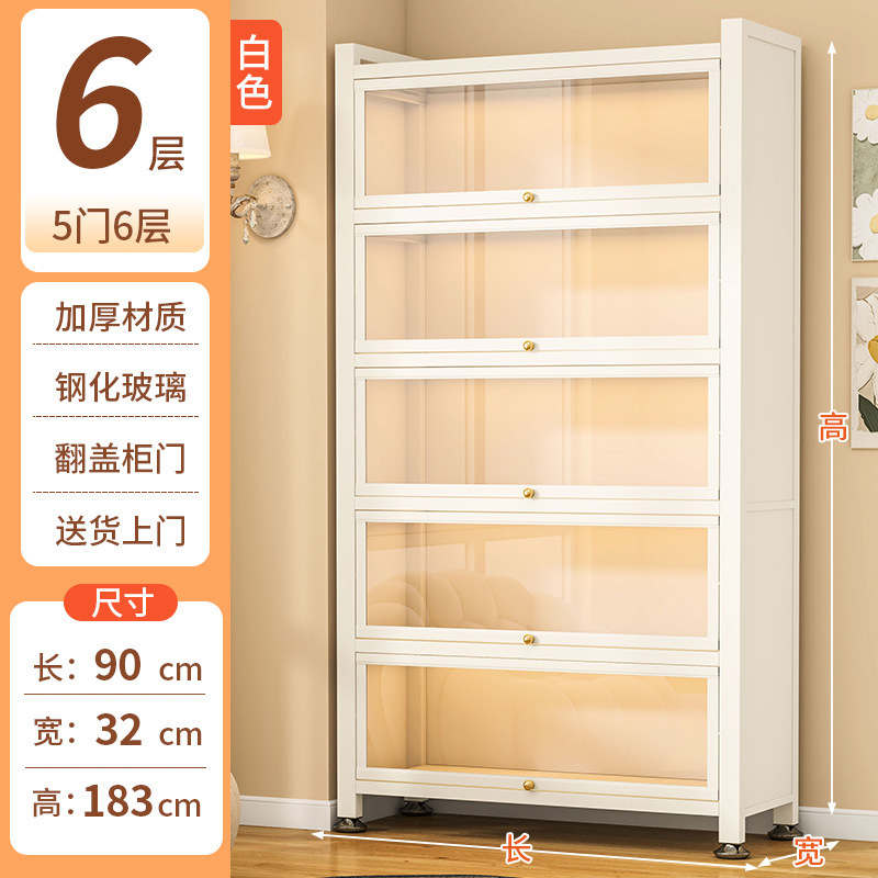 家用钢制书架多层防尘玻璃收纳柜落地储物柜彩色痛柜手办柜展示柜|undefined