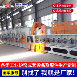 �W��ʽ���ػ�t �W�����o��ՠt�S�Ҷ��� ���I�W��ʽ���t