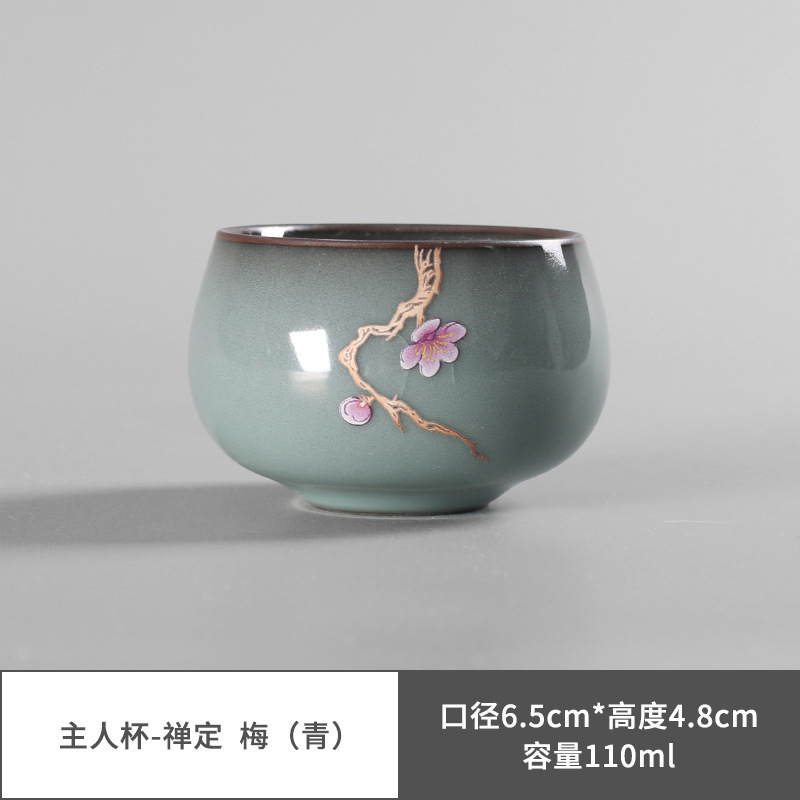 Horno oficial juego de té de Kung Fu caja de regalo traje tetera Tazón de tapa taza de té empresa de negocios Reunión Anual apertura regalo logotipo personalizado