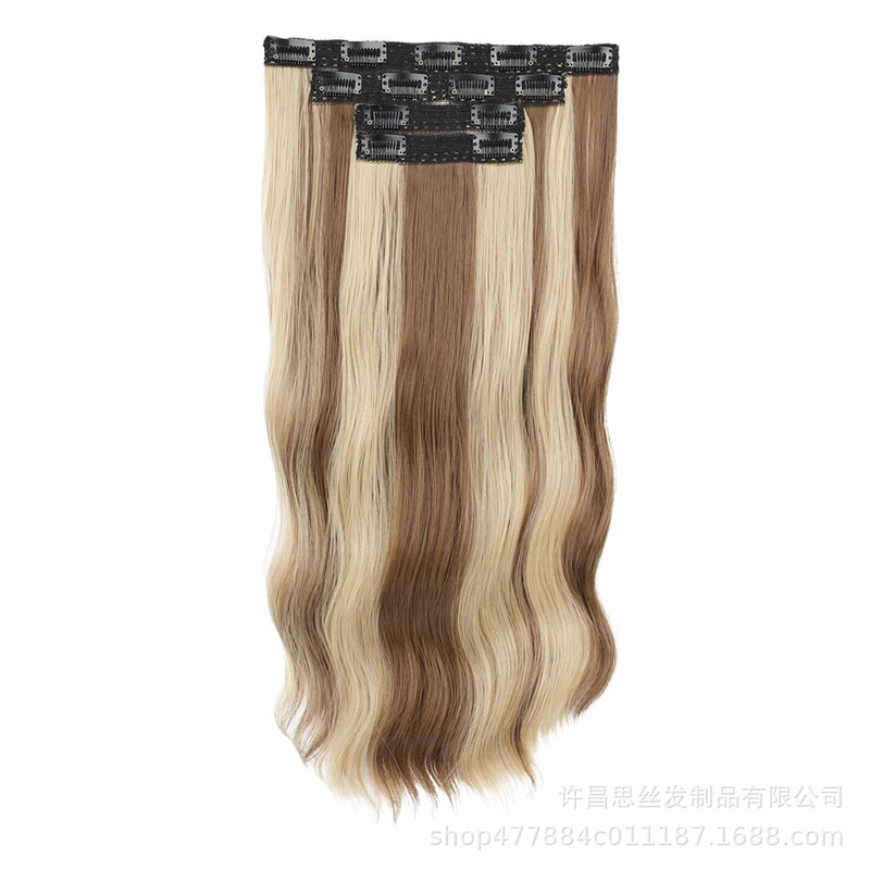 跨境假发 化纤渐变染色接发片合成四件套卡子发假发 Clip in Hair|undefined