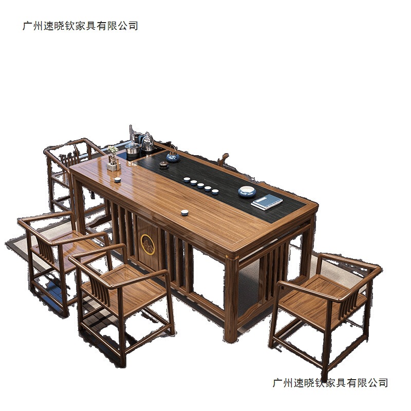 新しい中国風の無垢材のティーテーブルと椅子の組み合わせオフィスホームティーテーブル一体型カンフーティーテーブルコーヒーテーブルセット|undefined