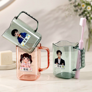 ���ֵ�H�����ڱ������ֱ���͸��ˢ���rˮ����ˢ��ϴ����