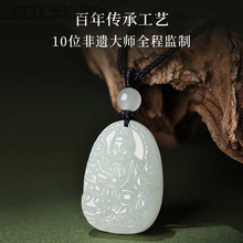 和田玉本命佛吊坠男女款大日如来普贤虚空藏不动明王菩萨玉石玉佩