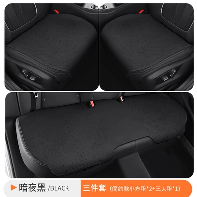 Seat cushion, seat cover Universal Suede Single-Piece Rear Seat - simple-style-black-three-piece-set