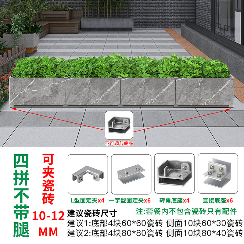 タイル固定クリップ、タイル固定具、ガラスクリップ、野菜花箱、野菜プール植栽箱アクセサリー、タイル植木鉢バックル|undefined