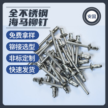 304���P䓺��R�T� 6.4���R��A�^�ι������ �S�����l��о�T�