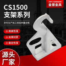 �S�ҹ���֧��CS1500�����ߑҒ쾀�A���|��֧����|֧�����l