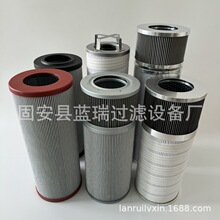 306608ұ���O��ʯ�ͻ����ÞVо300794 306609 HCY-160800FKS36H