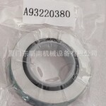 A11984174登福GardnerDenver压力维持阀阀座空压机阀件配件