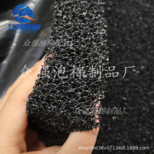 10-60ppi�ֿ׷��m�^�V���d�՚�����^�V���Ϻ�ɫ����͸�⺣�d�W