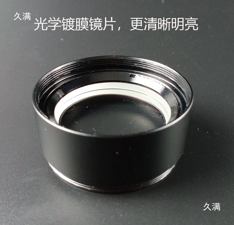 Stereo microscope objective dust-proof telescope telescope reducer 0.50.71XM48 accessories