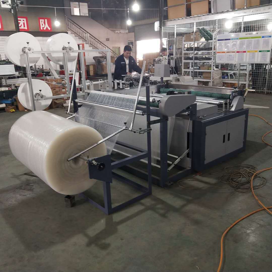 气泡膜切片机牛皮纸切断机 薄膜切膜机 eva切割机