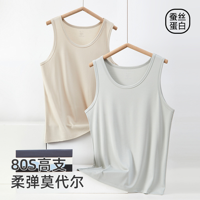 [80] Lanjing Modal Men's Vest Summer Sleeveless Hurdle Wear Silk Protein Fitness Narrow Shoulder Sweater