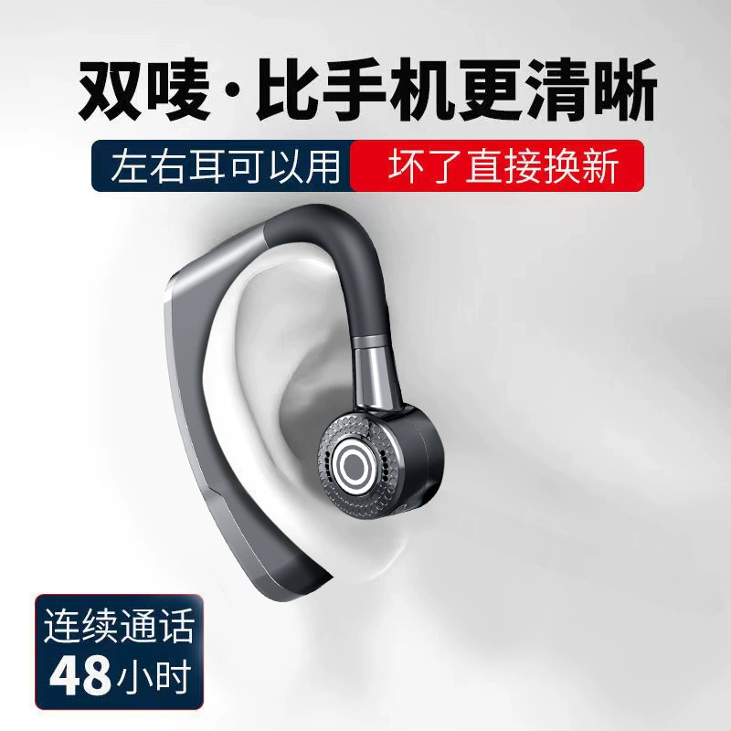 Новые наушники Bluetooth беспроводные для активного отдыха с постоянным LED-дисплеем и прямым переключателем Direct Factory Direct Sales