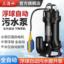 ˮλԄˮиüó黯S۱Ýˮõ