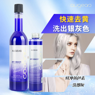 �羳����ȥ�Sϴ�lˮ ���l���y��ɫȾ���ɫƯ��ȥ�Sϴ�lˮ �ЬF؛