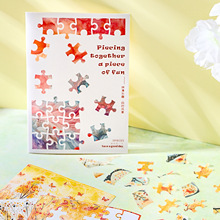 ���õ�һ����ֽƴ����Ȥ-��ʱ�羰ϵ��ƴͼʽ�쾰����DIY��5��6��