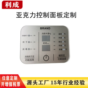 Դ�^�S�����a�������zӡ�ӹ����ů�����_�P���N�����N���|�����